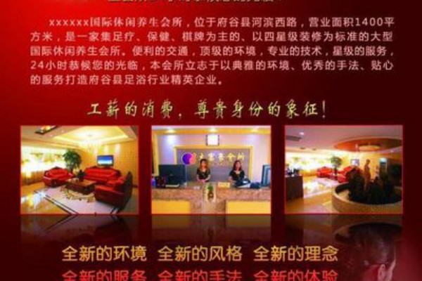 合肥联络站助力茶叶市场发展