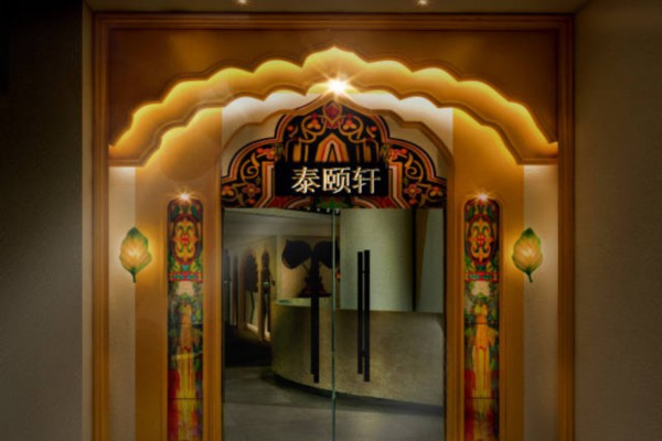 合肥桑拿馆攻略：挑选高品质场所的五大要点